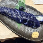 北海道魚鮮水産 - なすの浅漬け 山わさび添え