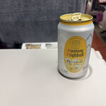 ニューデイズ - ドリンク写真:サントリー 角ハイボール