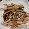 中華酒場 しせんや