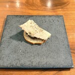 Bistro topology - 