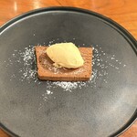 Bistro topology - 