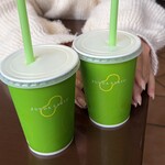 ずんだ茶寮 - 
