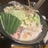 目黒 懐炉 - 