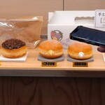 やねん。スイーツ直売所 - クリームドーナツ ミルクホイップ 280円(税込)