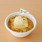 絶景レストラン うずの丘 - おっ玉カレー丼Jr