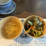 三ツ星監修黒毛和牛ハンバーグ もぐら - 