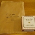 Cafe michikusa - 