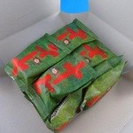 宮原眼科  - パイナップルケーキ(1)