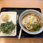 讃岐うどん 條辺 - ◎春菊天160円(税込) ◎半熟卵天　160円