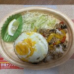 ほっともっと - 料理写真: