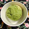 サーティワンアイスクリーム - 