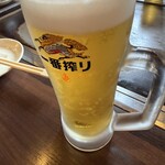 さいたにや - 