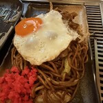 さいたにや - 