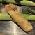 くずし鉄板 あばぐら - 料理写真: