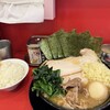 大総家 - 
