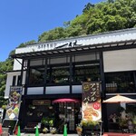 アトリエ菓修 - 