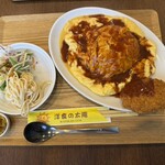洋食の太陽 - 料理写真:とろとろオムライスサラダセット