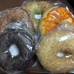 BAGEL & BAGEL - 料理写真: