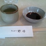 とんかつ野崎 - お茶とソース
