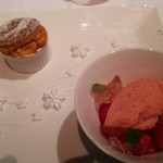 代官山ASO チェレステ - 苺の冷たいスープとバニラのスフレ