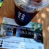 marugo coffee stand - 