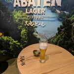 天竜ビール直売所 - 