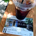 marugo coffee stand - 
