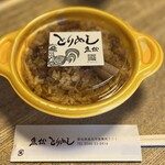 魚松 - 料理写真: