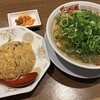 二両半 - 料理写真:半ちゃん焼飯定食ネギ多め