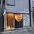 DAIGO chocolat - 外観写真: