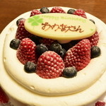あさひや - いちごのケーキ　2015.3