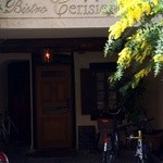 Bistro Cerisier - 