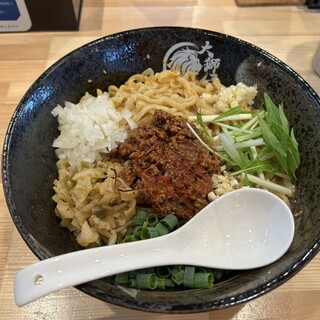 麺屋 大獅子_0