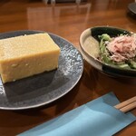 美味ぇ津゛ - 
