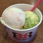 サーティワンアイスクリーム - 料理写真: