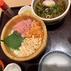 海の穂まれ - 