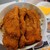 敦賀ヨーロッパ軒 - 料理写真:かつ丼(ふたを開けた状態)