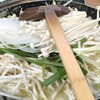 ちゃんこ まる直 - 