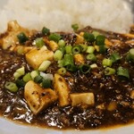 麦府 - 