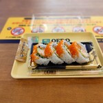 OEDO ARIAKE STYLE - 