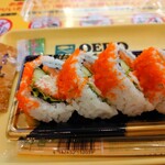 OEDO ARIAKE STYLE - 