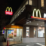 マクドナルド - 