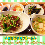 菜食健美 - 精進うな丼プレート