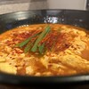 辛麺 吉正