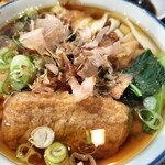 吉田麺業 - 