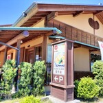 吉田麺業 - 