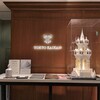 東京會舘 銀座スカイラウンジ - 