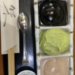 村上屋餅店 - 