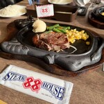 ステーキハウス88 - 
