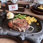 ステーキハウス88 - 